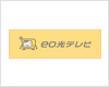 eo光