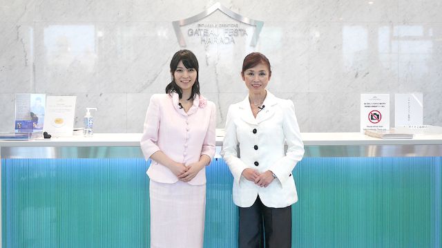 『女の生き方』 #6 ゲスト：原田節子（ガトーフェスタ ハラダ専務取締役）