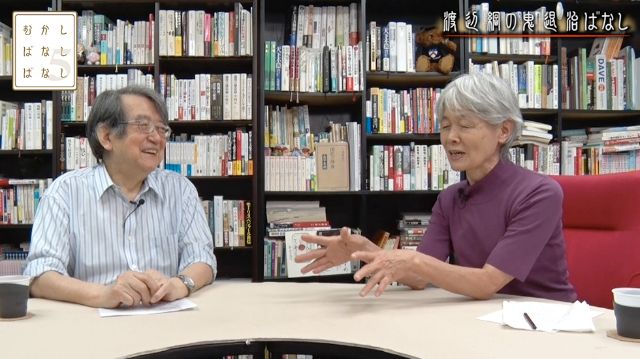 渡部昇一×仲倉眉子『むかしばなしばなし』#5
