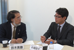 鈴木美勝『ジャーナミズムの論点』 #14 消費増税、アベノミクス、日本経済のゆくえ