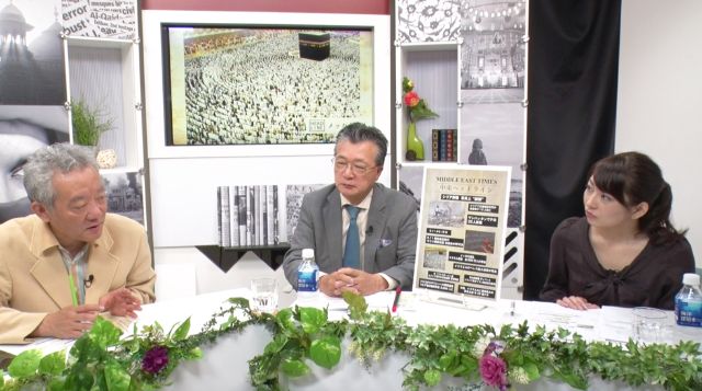 中東ニュース専門番組『中東ヘッドライン』#7 2016年9月（前編） ゲスト：高橋和夫