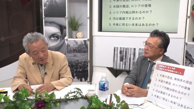 中東ニュース専門番組『中東ヘッドライン』#8 2016年9月（後編） ゲスト：高橋和夫