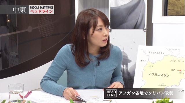中東ニュース専門番組『中東ヘッドライン』#11 2016年11月（前編）