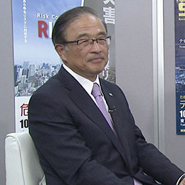 竹花豊