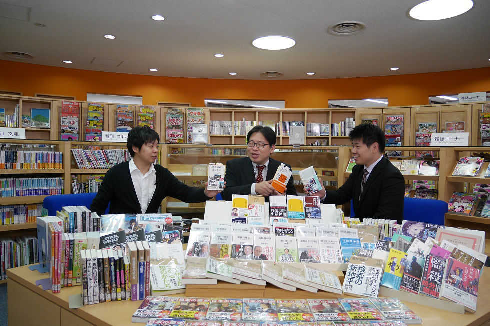 「新書座談会」vol.4 -2015年秋-